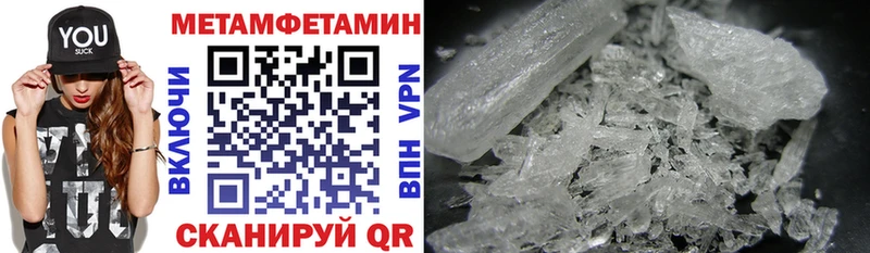 Amphetamine 98%  mega сайт  Зеленодольск 