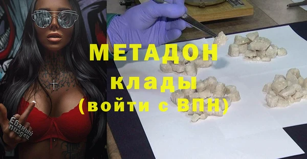 винт Абаза