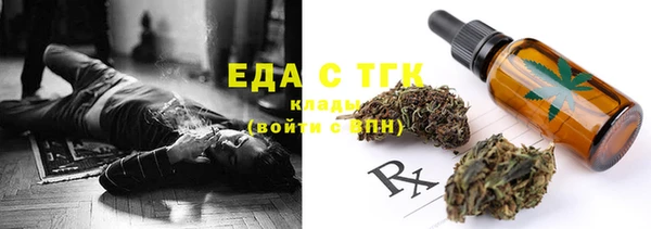 прущий лед Ростов