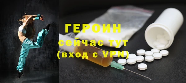 ALPHA-PVP Приозерск