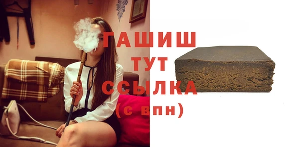 винт Абаза
