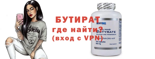 винт Абаза