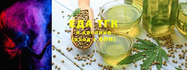 таблы Абдулино