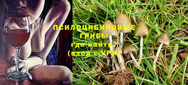 мефедрон мука Рославль