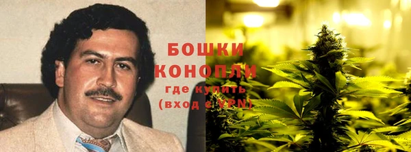 прущий лед Ростов