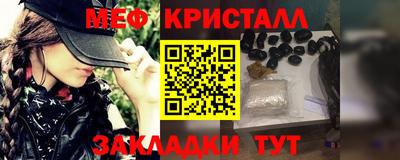 MDMA Ликино-Дулёво