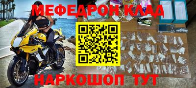 гидропоника Кулебаки