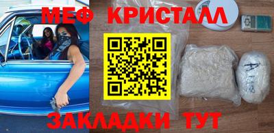 apvp Кумертау
