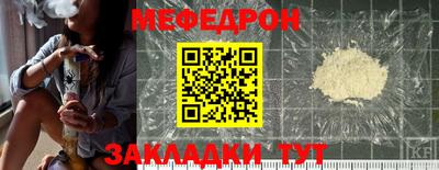 гидропоника Кулебаки