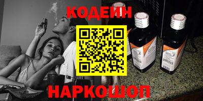 MDMA Ливны