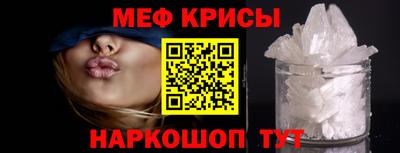 а пвп мука Кунгур