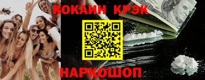 гидропоника Кулебаки