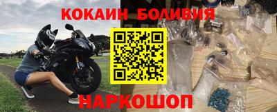 а пвп мука Кунгур