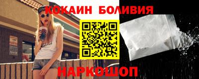 а пвп мука Кунгур