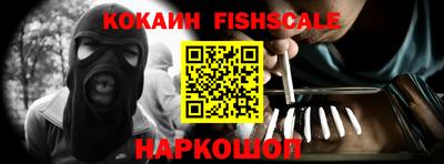 гидропоника Кулебаки