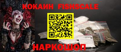 apvp Кумертау