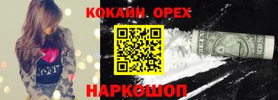 apvp Кумертау