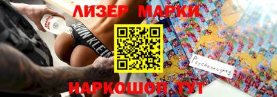 apvp Кумертау