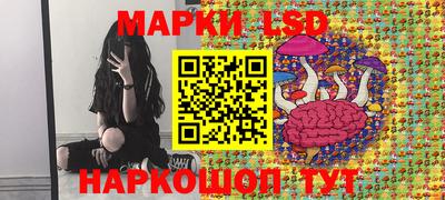 MDMA Ликино-Дулёво