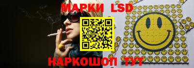apvp Кумертау
