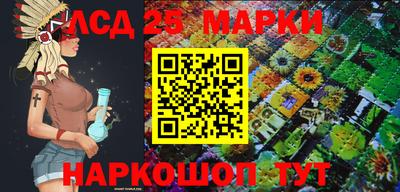 а пвп мука Кунгур