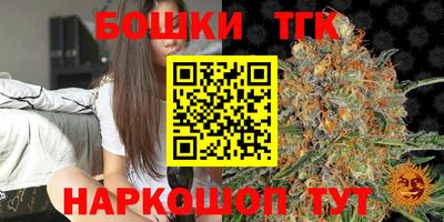 apvp Кумертау