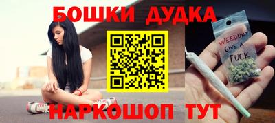 apvp Кумертау