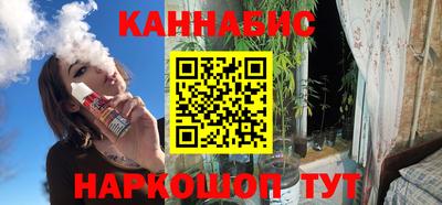 apvp Кумертау