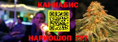 а пвп мука Кунгур