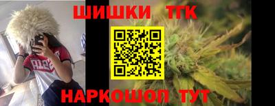 гидропоника Кулебаки