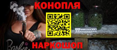 apvp Кумертау