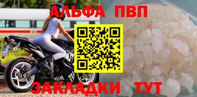 гидропоника Кулебаки