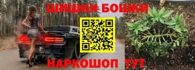 гидропоника Кулебаки