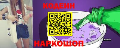 гидропоника Кулебаки