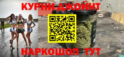 а пвп мука Кунгур
