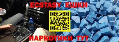 а пвп мука Кунгур
