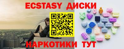 гидропоника Кулебаки
