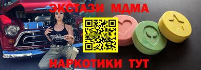 гидропоника Кулебаки