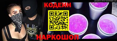 а пвп мука Кунгур