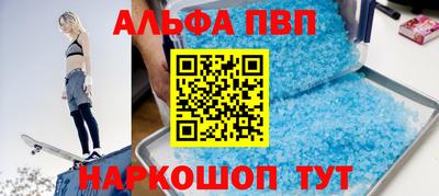 гидропоника Кулебаки