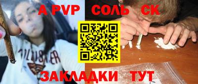 гидропоника Кулебаки