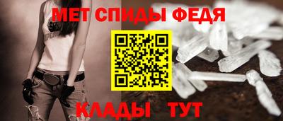 гидропоника Кулебаки