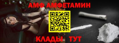 гидропоника Кулебаки