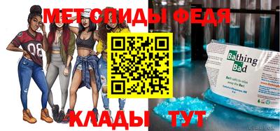 apvp Кумертау
