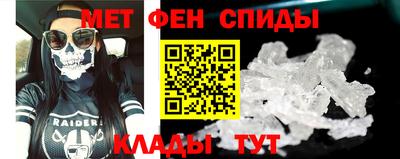 apvp Кумертау
