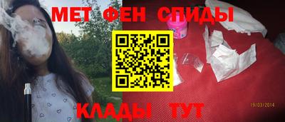 MDMA Ливны