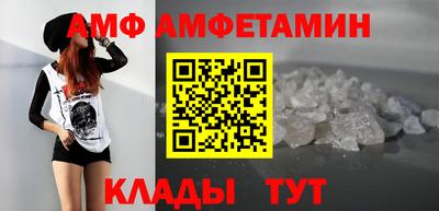 гидропоника Кулебаки