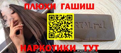 apvp Кумертау