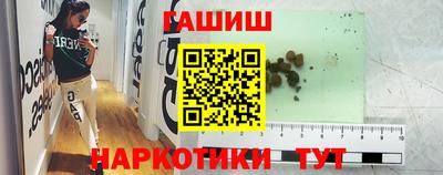 а пвп мука Кунгур