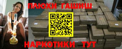 apvp Кумертау